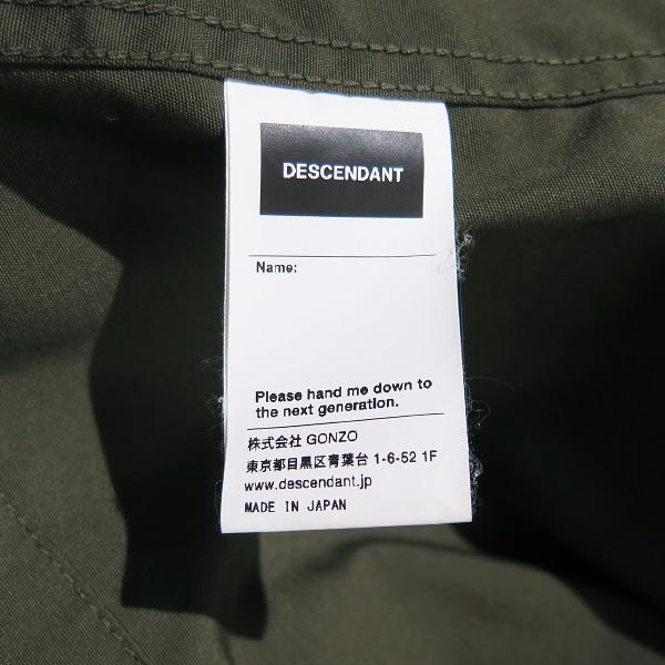 DESCENDANT ディセンダント 21SS CRICKET COPO JACKET 211BRDS-JKM01