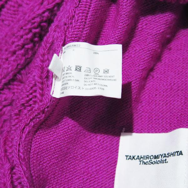 TAKAHIRO MIYASHITA The SoloIst.（タカヒロミヤシタザソロイスト