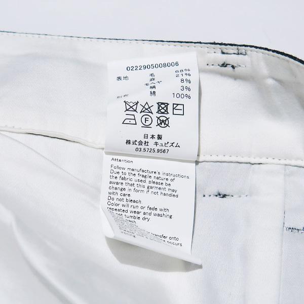 visvim（ヴィズヴィム） ビズビム 22AW HAKAMA PANTS 0222905008006