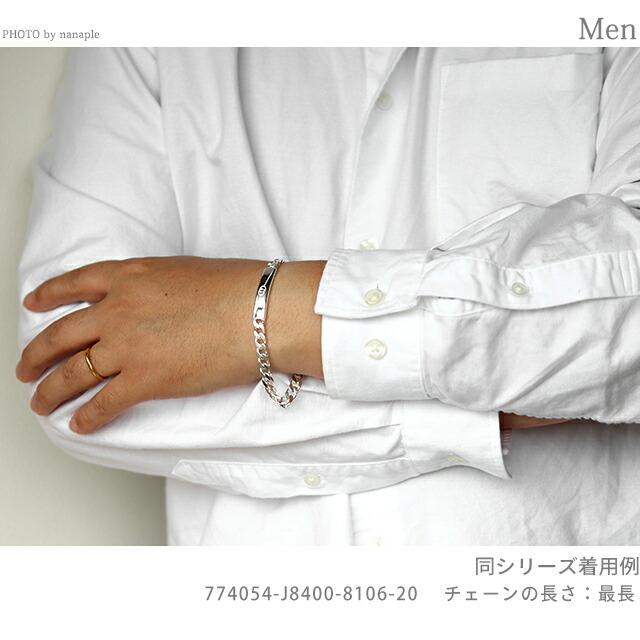 GUCCI（グッチ） ブレスレット メンズ レディース ブランド インター
