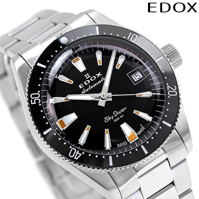 EDOX（エドックス） スカイダイバー 38 デイト オートマティック 自動