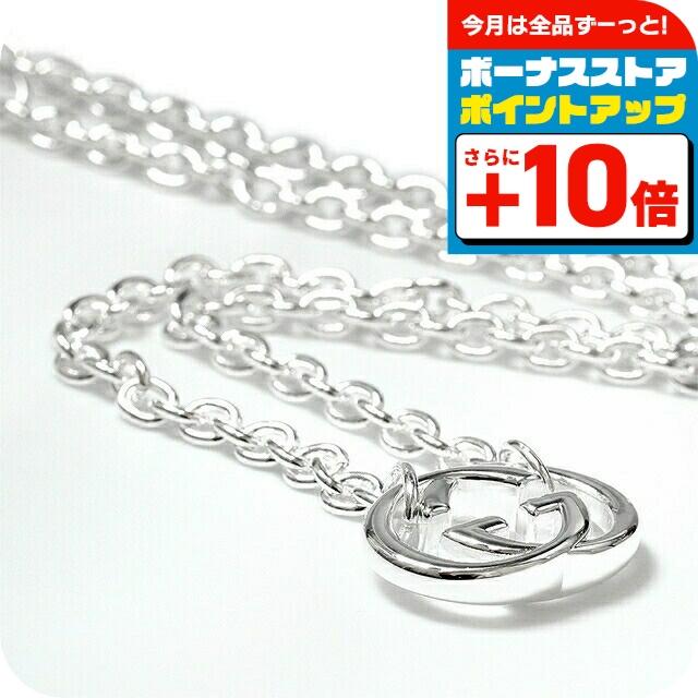 GUCCI（グッチ） ブランド ネックレス ペンダント メンズ レディース