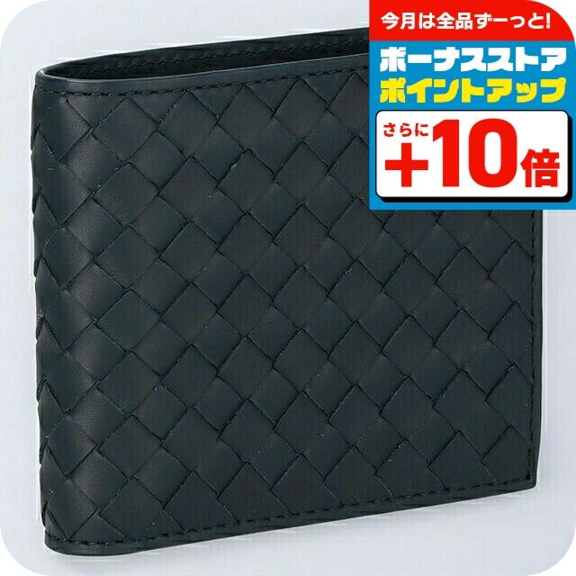 BOTTEGA VENETA（ボッテガ・ヴェネタ） 二つ折り財布 メンズ ブランド