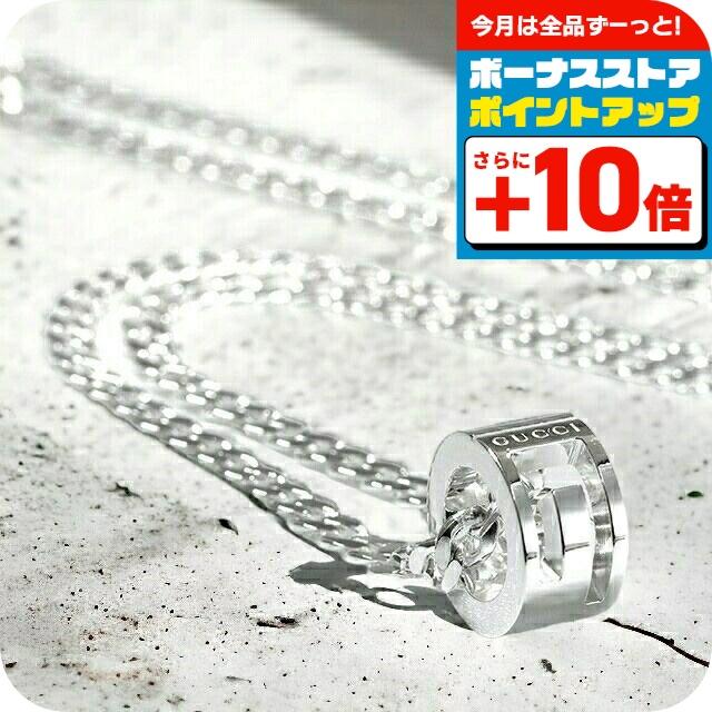 GUCCI（グッチ） ブランド ネックレス ペンダント メンズ レディース