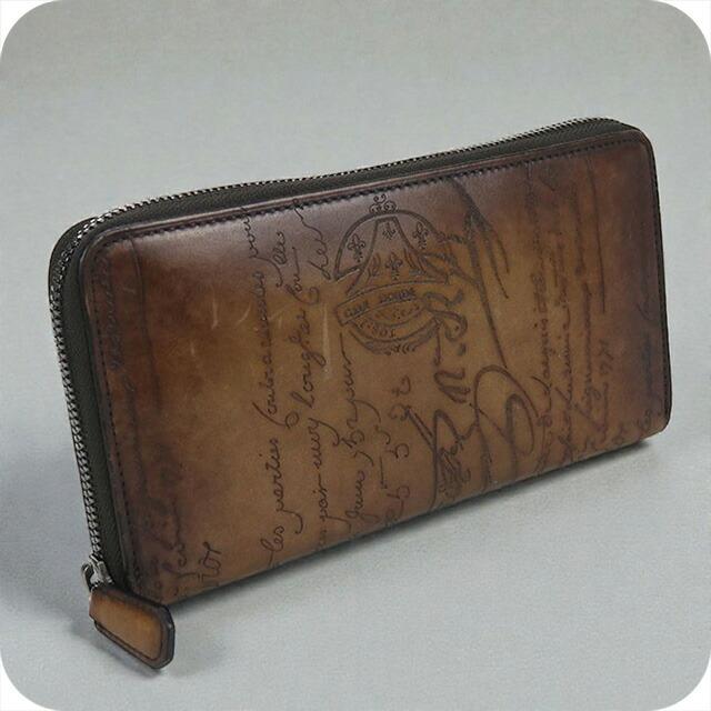 Berluti（ベルルッティ） 中古 長財布ラウンドファスナー メンズ