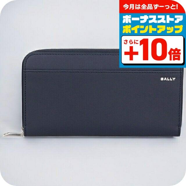 Bally（バリー） 財布 メンズ ブランド 長財布 6304923 ネイビー