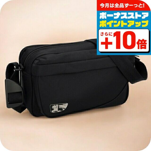 BURBERRY（バーバリー） ショルダーバッグ メンズ ブランド BURBERRY