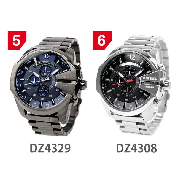 DIESEL（ディーゼル） 時計 メガチーフ クロノグラフ メンズ 腕時計