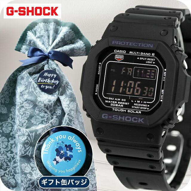 G-SHOCK gショック ジーショック 電波ソーラー FD-GW-M5610U-1B