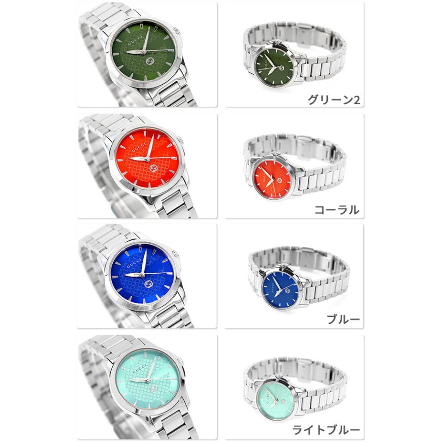 G-Timeless グッチ Gタイムレス クオーツ 腕時計 ブランド メンズ