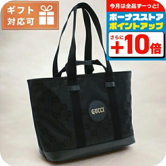 GUCCI（グッチ） トートバッグ メンズ ブランド イタリア 746037