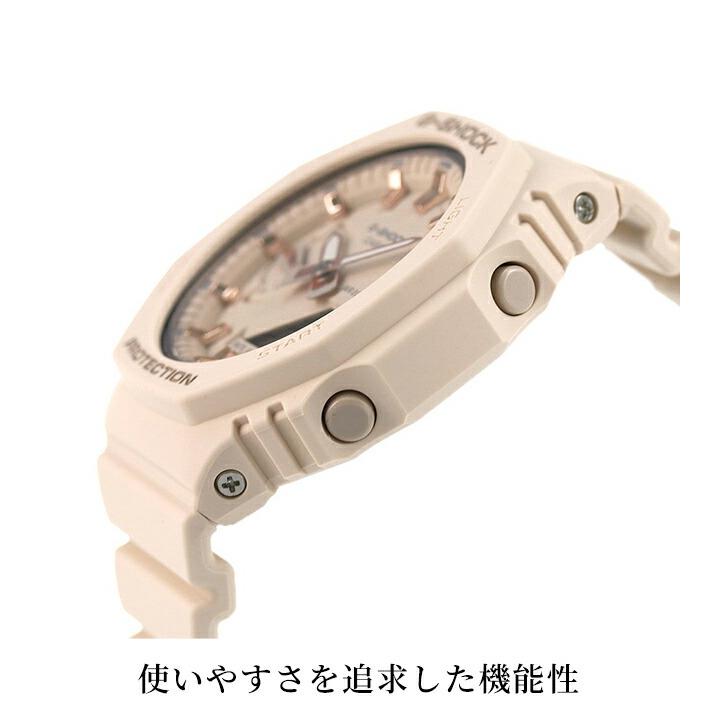 G-SHOCK gショック ジーショック 腕時計 ブランド GMA-S2100-4ADR GMA