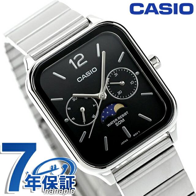 CASIO（カシオ） CASIO MTP-M305D-1AV スタンダード チプカシ ムーン