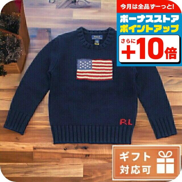 POLO RALPH LAUREN（ポロ・ラルフローレン） ブランド ニット セーター