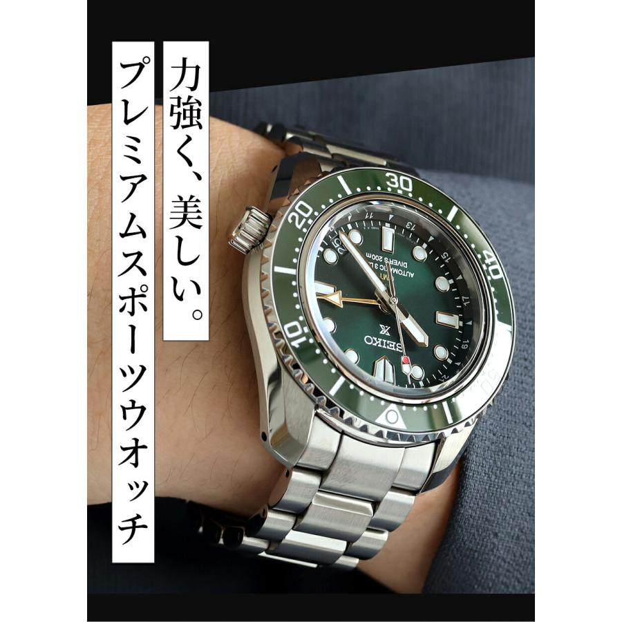 Diver Scuba セイコー プロスペックス ダイバースキューバ 1968