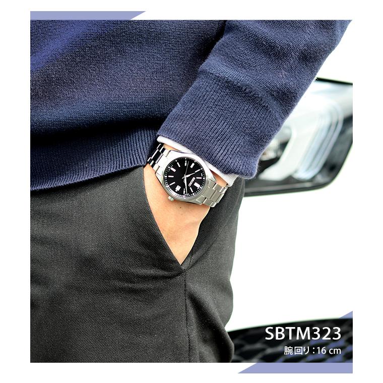 SEIKO SELECTION セイコーセレクション ソーラー電波時計 限定モデル