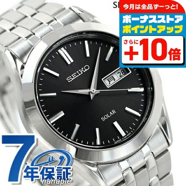SEIKO SELECTION セイコー 腕時計 ブランド メンズ ソーラー SBPX083