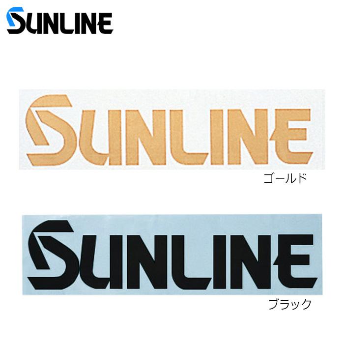 サンライン（SUNLINE） サンラインステッカー 大 : ナニワ釣具 Yahoo