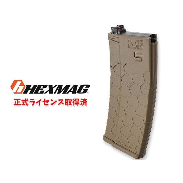 SYSTEMA PTW トレポン 対応 HEXMAG マガジン ポリマー樹脂 製 BK 120連