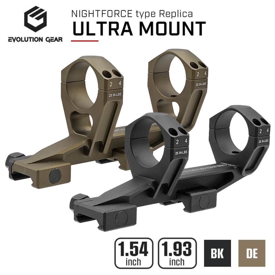 Evolution Gear 製 NIGHTFORCE Ultra Mount スコープ マウント
