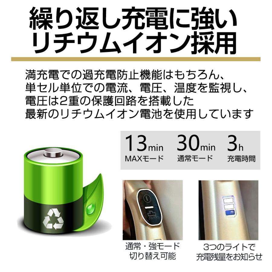 orage（オラージュ） 新モデル Orage RR11 掃除機 コードレス