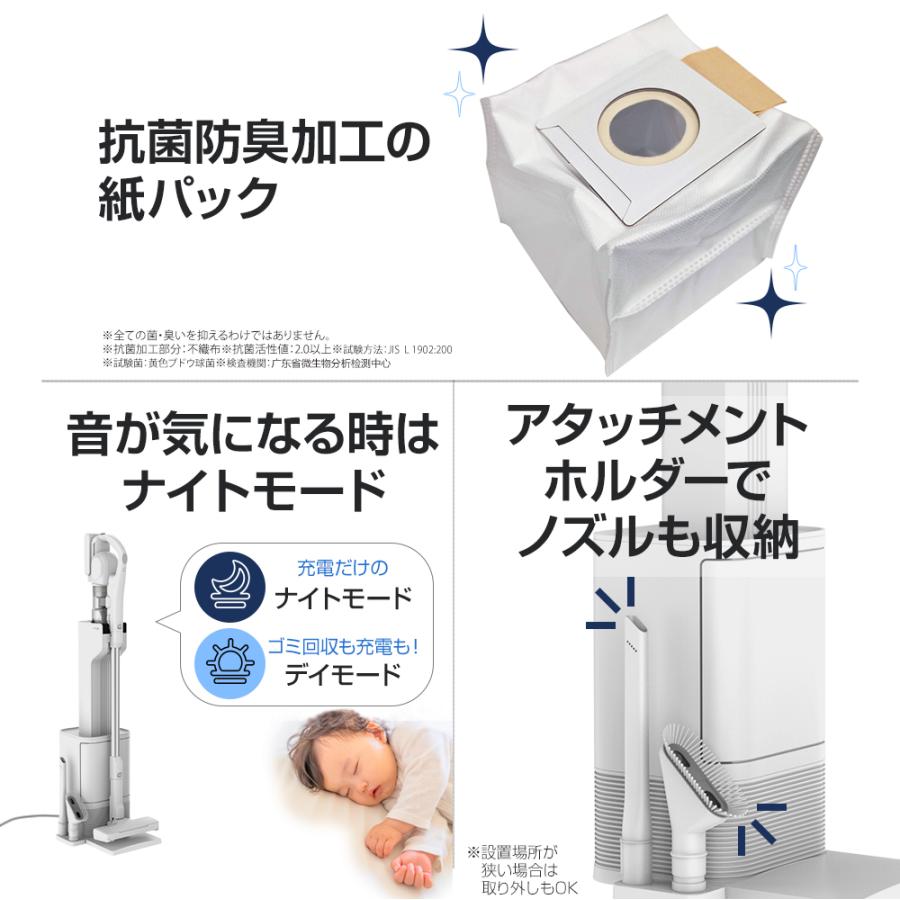 orage（オラージュ） 新発売 掃除機 コードレス掃除機 RR35 自動ゴミ