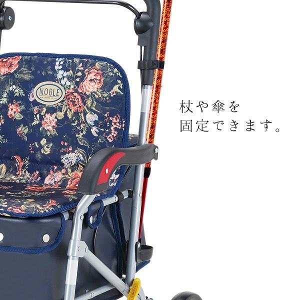 マキテック シルバーカー ボックスタイプ ノーブル ローズ ENB-011RF