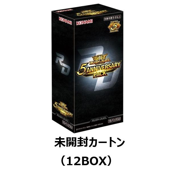 コナミデジタルエンタテインメント 【即納】【未開封カートン（12BOX