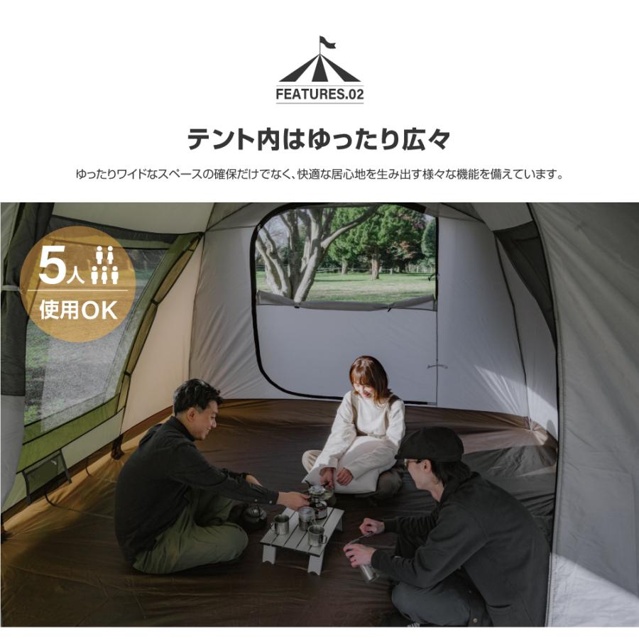 South Light 大型 ツールームテント アウトドア 4-8人用 インナー