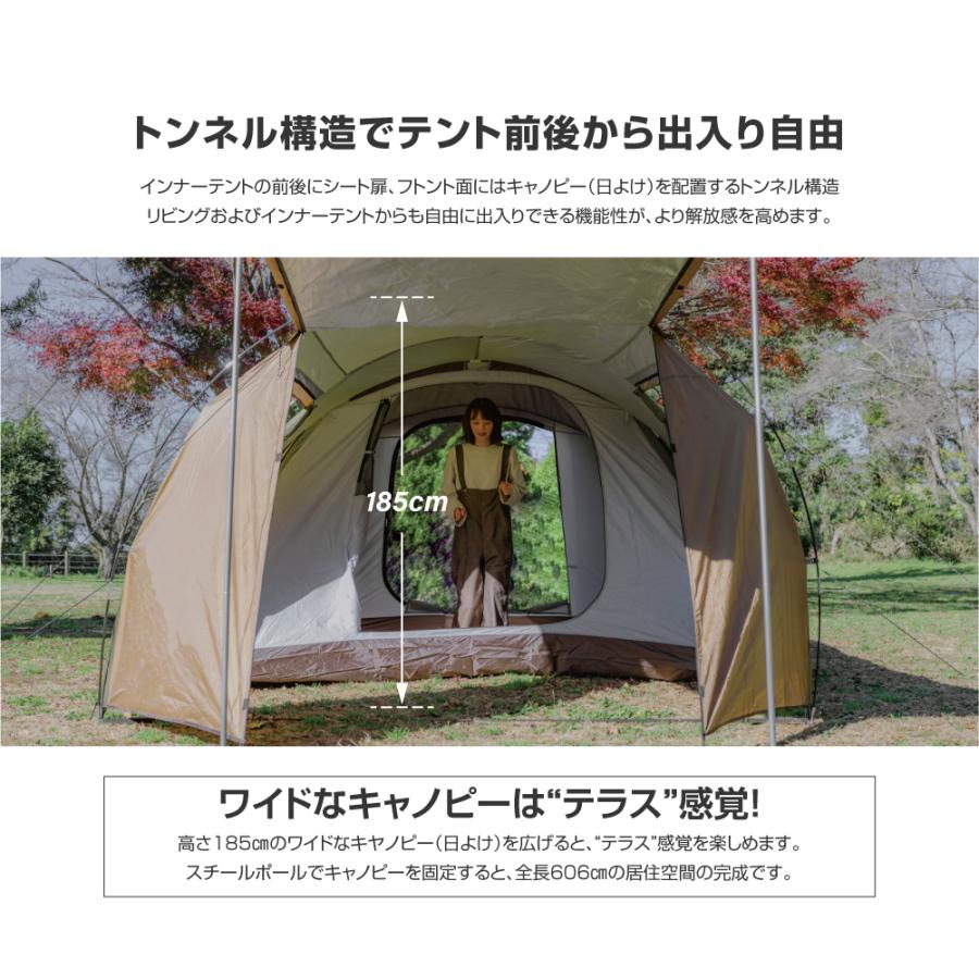 South Light 大型 ツールームテント アウトドア 4-8人用 インナー