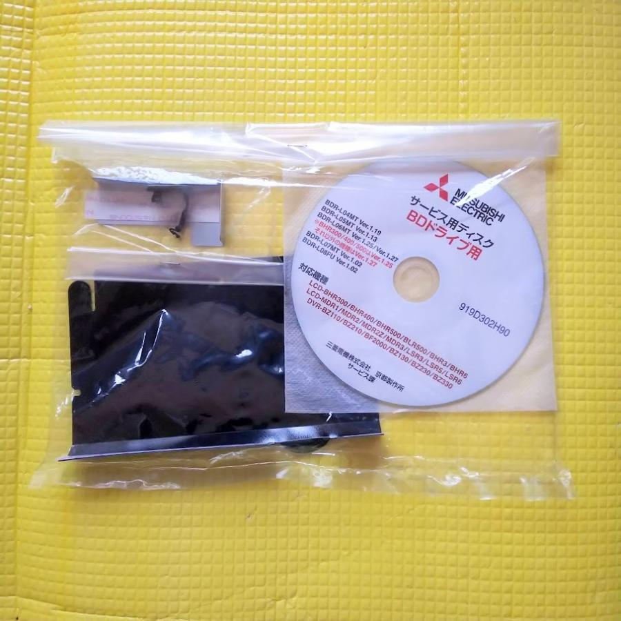 三菱電機（MITSUBISHI ELECTRIC） LCD-A32BHR6 三菱 液晶テレビ REAL