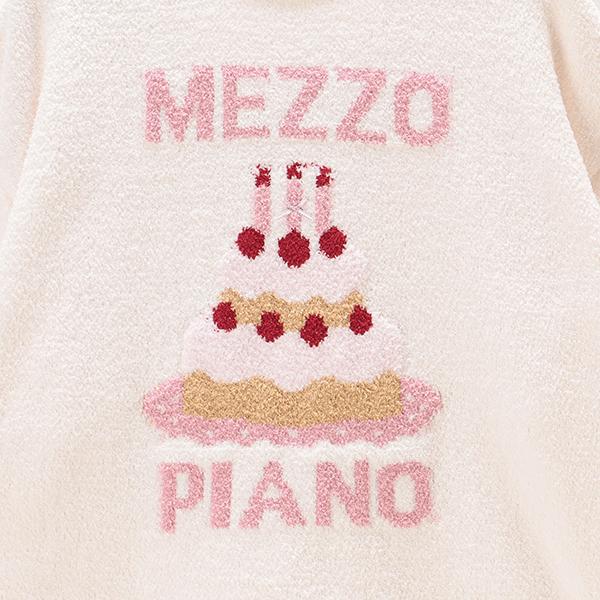 mezzo piano メゾピアノ(mezzo piano)35th マシュマロ ルームウェア