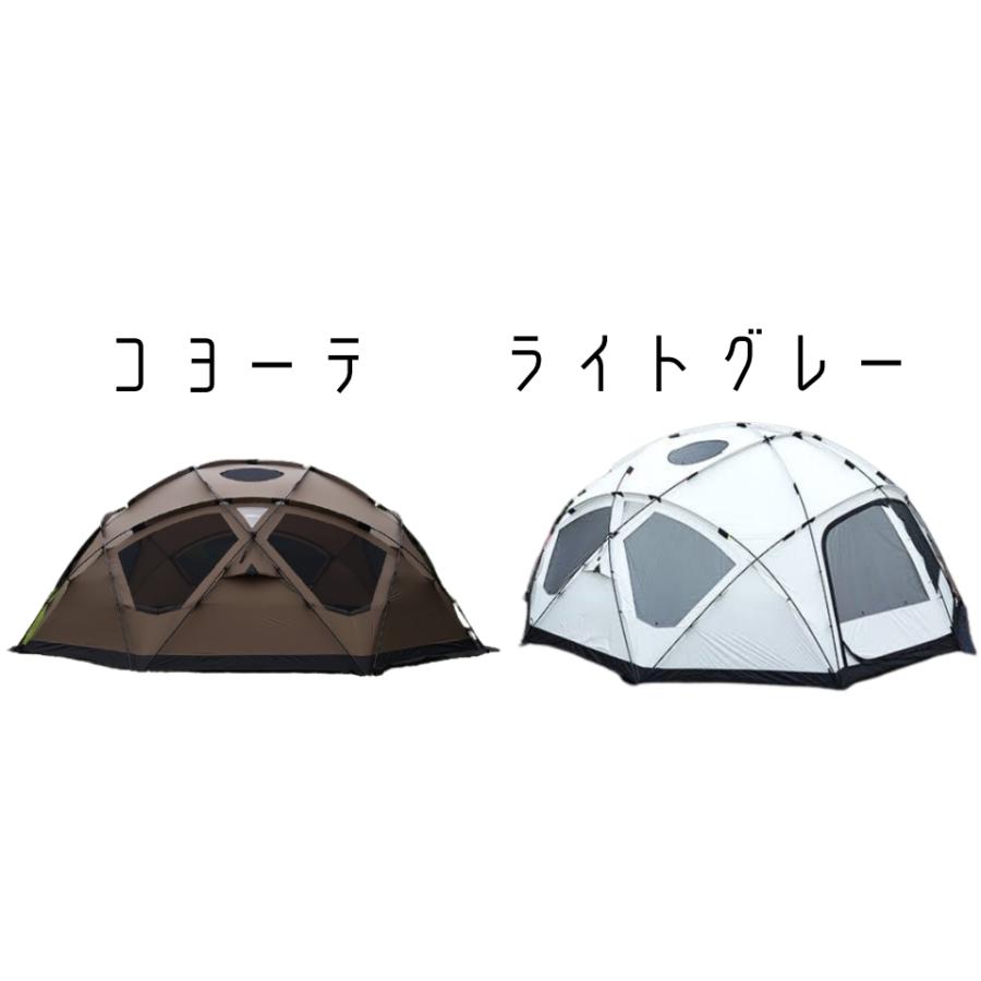 W!WO ヤクドーム550 テント ドームテント WIWO YAk Dome ウィーオ 最大