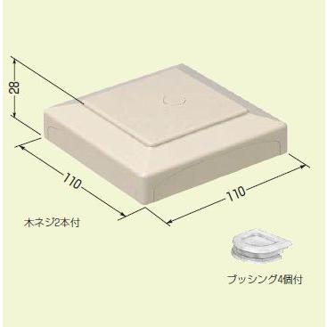未来工業 OPB-1G ワゴンモール付属品 分岐ボックス グレー [代引き不可