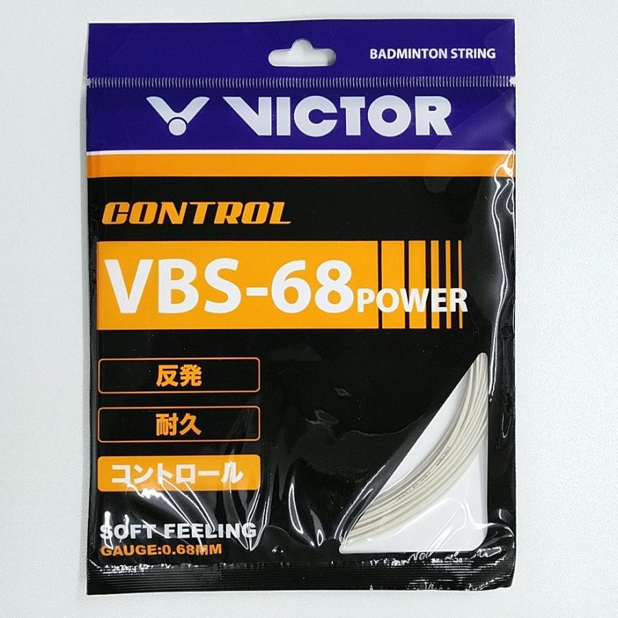 VICTOR VICTOR VBS-68P ビクター バドミントン ストリング 0.68mm