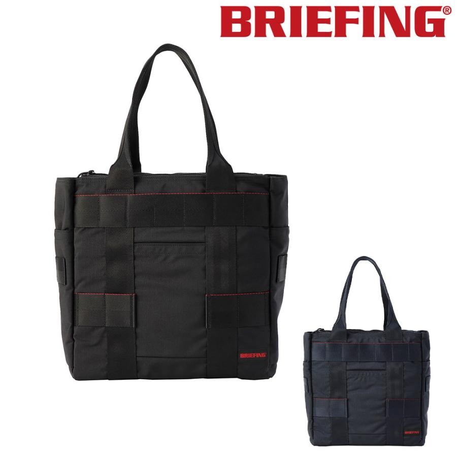 BRIEFING（ブリーフィング） 最大P+16% トートバッグ MW PROTECTION