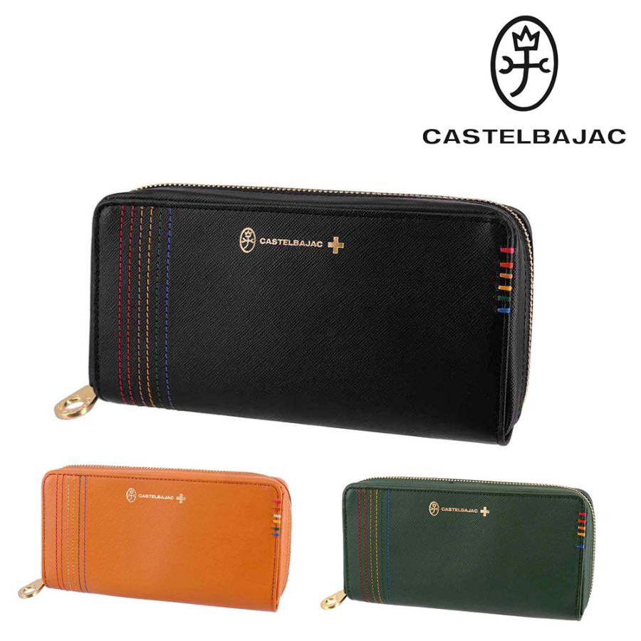 CASTELBAJAC（カステルバジャック） 最大P+16% 財布 ラウンド
