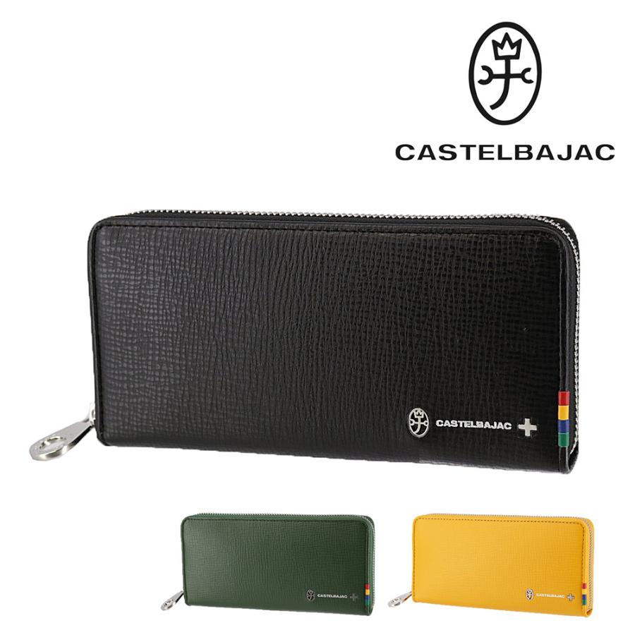 CASTELBAJAC（カステルバジャック） 最大P+16% 財布 小物 長財布