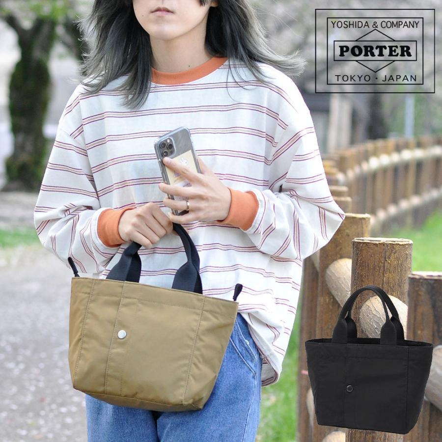 PORTER 2（PORTER） ポーター 2 トートバッグ S 660-05796 メンズ