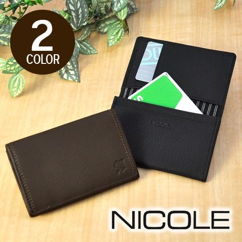 NICOLE（ニコル） 名刺入れ パスケース カードケース MENDI III