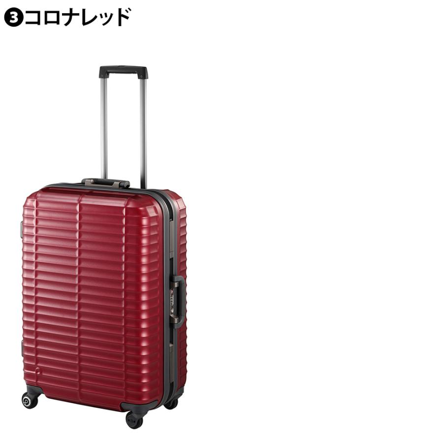ProtecA メーカー直送 スーツケース キャリーケース (64L) 5〜6泊 大