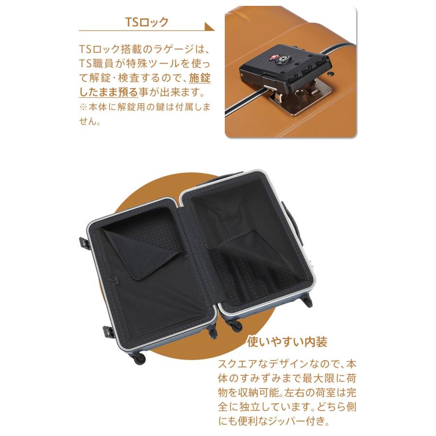 ProtecA メーカー直送 スーツケース キャリーケース (67L) 5〜7泊