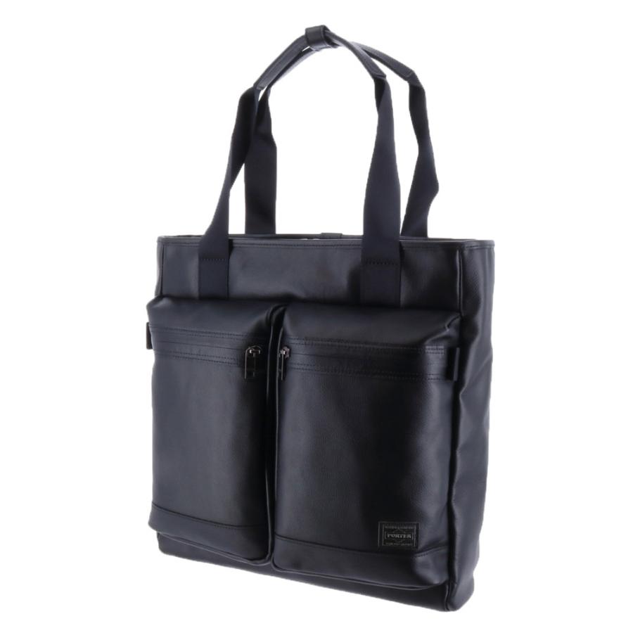 GUARD（PORTER） ポーター ガード トートバッグ 033-05061 メンズ