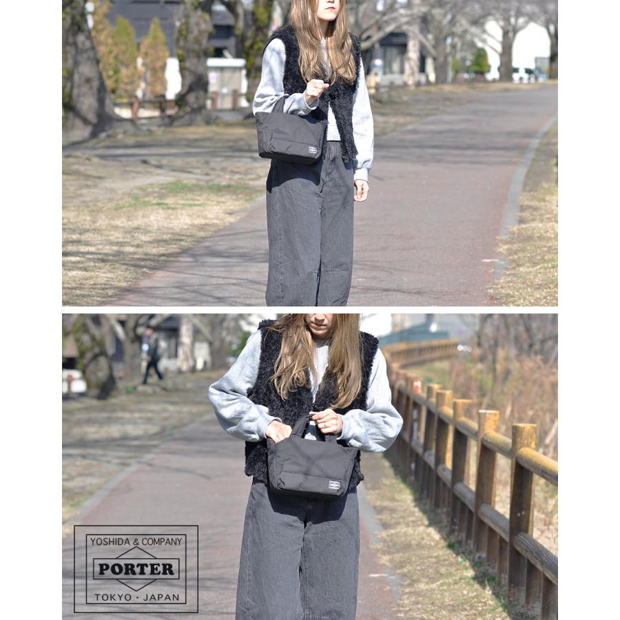 PORTER ポーター ムース トートバッグ(XS) 751-29873 吉田カバン