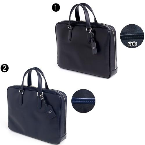 SORT（PORTER） ポーター ビジネスバッグ ブリーフケース SORT ソート
