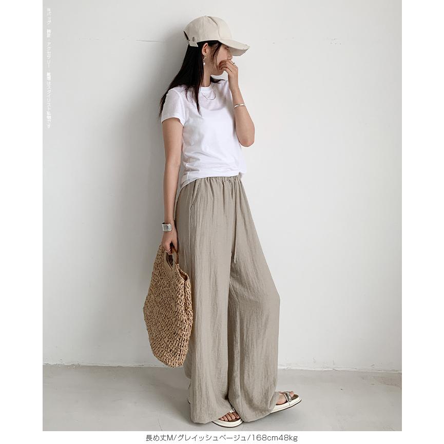 Dark Angel（ダークエンジェル） ワイドパンツ パンツ リネン 麻