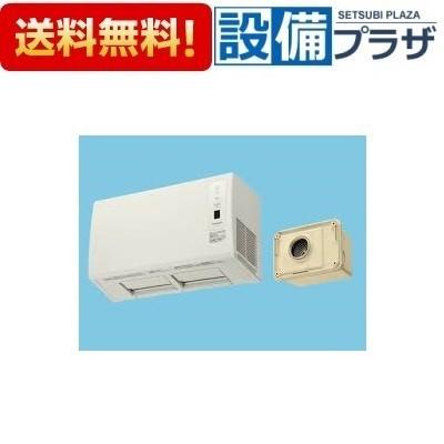 Panasonic（パナソニック） FY-24UW5 バス換気乾燥機 単相200V 2.4kW