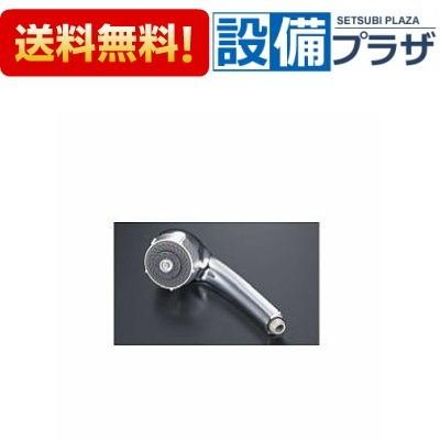 TOTO THC10C TOTO ワンダービートシャワーヘッド : 設備プラザ 2号店