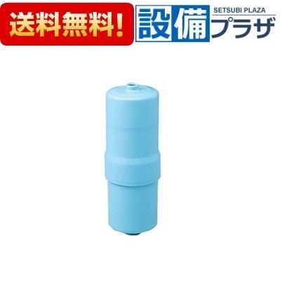 Panasonic（パナソニック） TK-HS92C1 還元水素水生成器 交換用