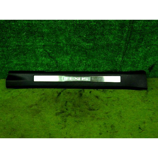 レクサス RX450h バージョンL ・GYL25 H28年式 HV ハイブリッド・右